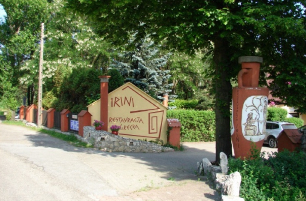 Ресторанно-гостиничный комплекс  „IRINI” 